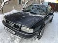 Audi 80 1992 годаүшін1 100 000 тг. в Алматы – фото 5