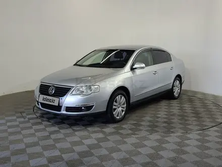 Volkswagen Passat 2008 года за 3 890 000 тг. в Алматы