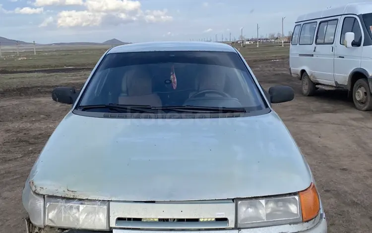 ВАЗ (Lada) 2110 2002 года за 260 000 тг. в Караганда