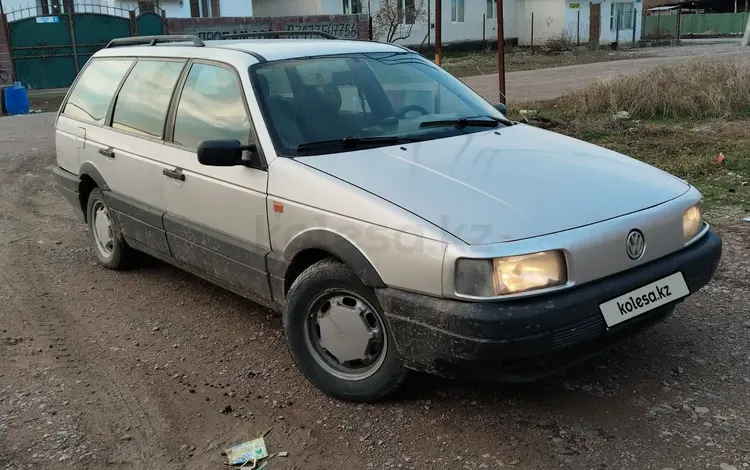 Volkswagen Passat 1989 года за 1 150 000 тг. в Алматы