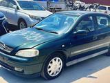 Передние крылья на Opel Astra G за 23 000 тг. в Алматы