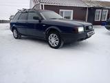 Audi 80 1994 годаүшін1 100 000 тг. в Костанай – фото 3