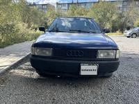 Audi 80 1989 года за 550 000 тг. в Караганда