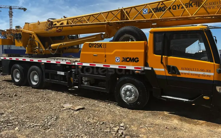 XCMG  QY25K-II 2014 года за 35 000 000 тг. в Астана
