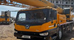 XCMG  QY25K-II 2014 года за 35 000 000 тг. в Астана – фото 4