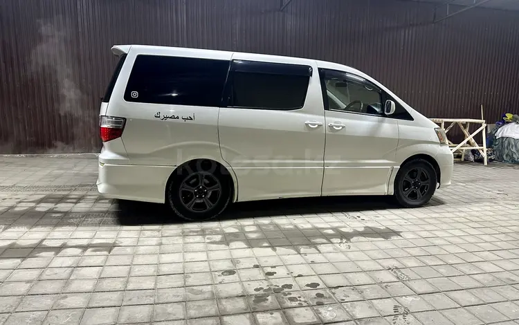 Toyota Alphard 2005 годаfor4 500 000 тг. в Алматы