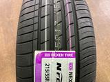 215/55r17 Nexen Nfera SU1 за 43 000 тг. в Астана – фото 4