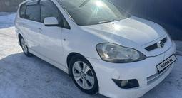 Toyota Ipsum 2006 года за 7 500 000 тг. в Усть-Каменогорск – фото 5