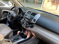 Toyota RAV4 2007 годаfor7 100 000 тг. в Алматы – фото 12