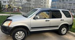 Honda CR-V 2002 года за 4 700 000 тг. в Алматы – фото 3