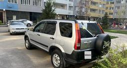 Honda CR-V 2002 года за 4 700 000 тг. в Алматы – фото 4