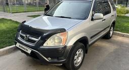 Honda CR-V 2002 года за 4 600 000 тг. в Алматы – фото 2