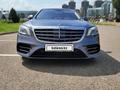 Mercedes-Benz S 450 2018 годаfor35 000 000 тг. в Алматы – фото 3