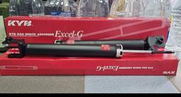 Амортизаторы Kayaba за 30 000 тг. в Астана – фото 4