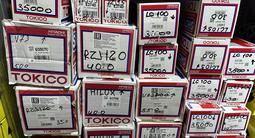 Амортизаторы Kayaba за 30 000 тг. в Астана – фото 5