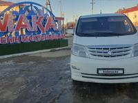 Toyota Alphard 2006 года за 7 500 000 тг. в Атырау