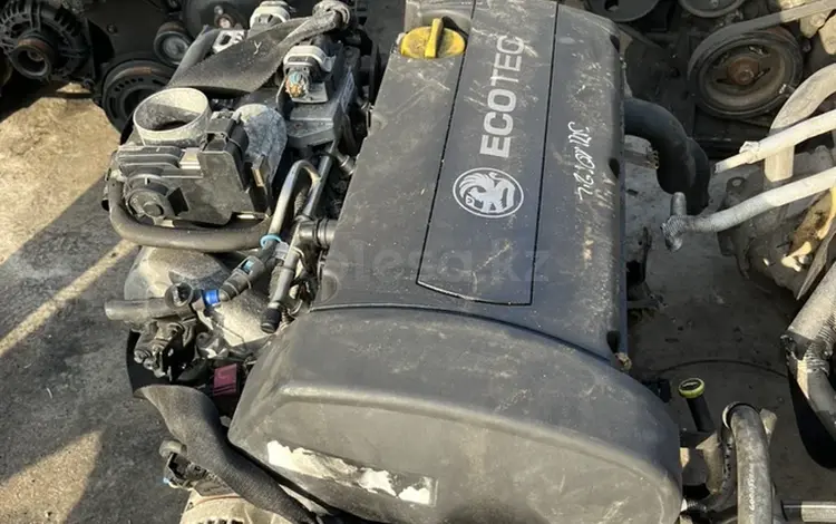 Двигатель Opel Z16XEP 1.6 л. Opel Astra H за 300 000 тг. в Шымкент