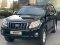 Toyota Land Cruiser Prado 2010 года за 13 500 000 тг. в Астана – фото 3