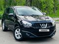 Nissan Qashqai 2013 года за 6 188 188 тг. в Алматы – фото 14