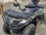 CFMOTO  CF500 2023 года за 3 300 000 тг. в Семей – фото 5