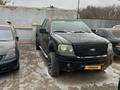 Ford F-Series 2008 годаfor10 200 000 тг. в Актобе – фото 4