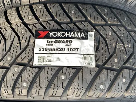 Yokohama IG65 235/55R20 за 84 200 тг. в Алматы