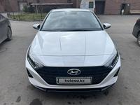 Hyundai i20 2023 годаfor8 500 000 тг. в Астана