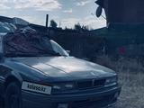 Mitsubishi Galant 1991 годаүшін700 000 тг. в Алматы – фото 5