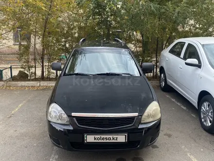 ВАЗ (Lada) Priora 2171 2012 года за 1 900 000 тг. в Астана – фото 11