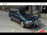 Honda Civic 1990 года за 600 000 тг. в Экибастуз – фото 2