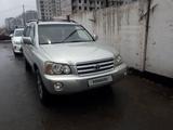 Toyota Highlander 2001 года за 6 700 000 тг. в Талдыкорган