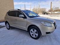 Geely Emgrand X7 2014 годаfor3 900 000 тг. в Астана