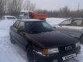 Audi 80 1988 годаfor750 000 тг. в Астана – фото 2