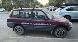 Toyota RAV4 1995 годаүшін1 700 000 тг. в Алматы – фото 2