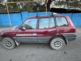 Toyota RAV4 1995 года за 1 700 000 тг. в Алматы