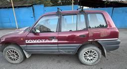 Toyota RAV4 1995 годаүшін1 700 000 тг. в Алматы