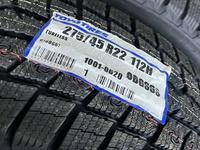 275/45 R22 Toyo GSI6 — новые японские шиныfor135 000 тг. в Алматы