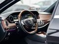 Mercedes-Benz S 500 2013 года за 28 500 000 тг. в Алматы – фото 3