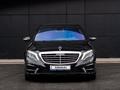 Mercedes-Benz S 500 2013 года за 28 500 000 тг. в Алматы – фото 17