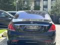 Mercedes-Benz S 500 2013 года за 28 500 000 тг. в Алматы