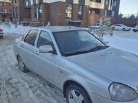 ВАЗ (Lada) Priora 2170 2013 годаүшін2 700 000 тг. в Астана