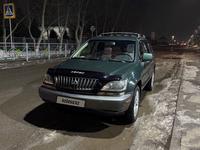 Lexus RX 300 1999 годаүшін4 600 000 тг. в Алматы