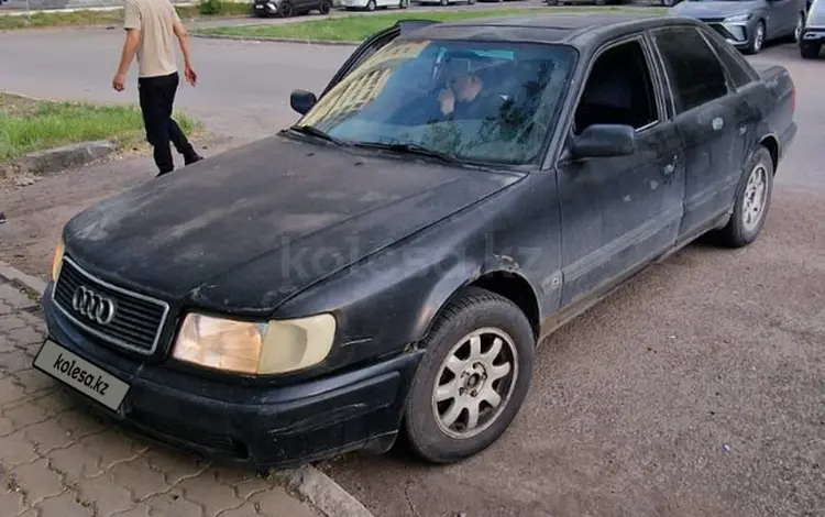 Audi 100 1992 года за 1 040 000 тг. в Астана