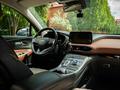 Hyundai Santa Fe 2022 года за 14 700 000 тг. в Актобе – фото 39