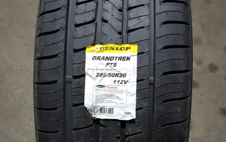 285/50 r20 Dunlop GRANDTREK PT5 за 580 000 тг. в Алматы