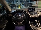 Lexus NX 200 2016 годаүшін12 000 000 тг. в Астана – фото 2