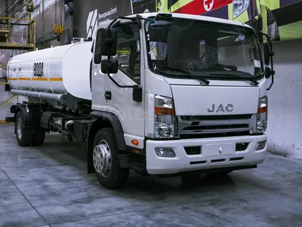 JAC  Молоковоз (питьевая вода) 5 м3 на шасси N90 2024 года за 24 000 000 тг. в Атырау