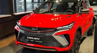 Geely Coolray Comfort 2025 года за 8 990 000 тг. в Хромтау
