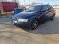Volkswagen Passat 1997 годаүшін2 300 000 тг. в Кокшетау
