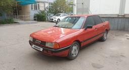 Audi 80 1991 года за 1 050 000 тг. в Алматы